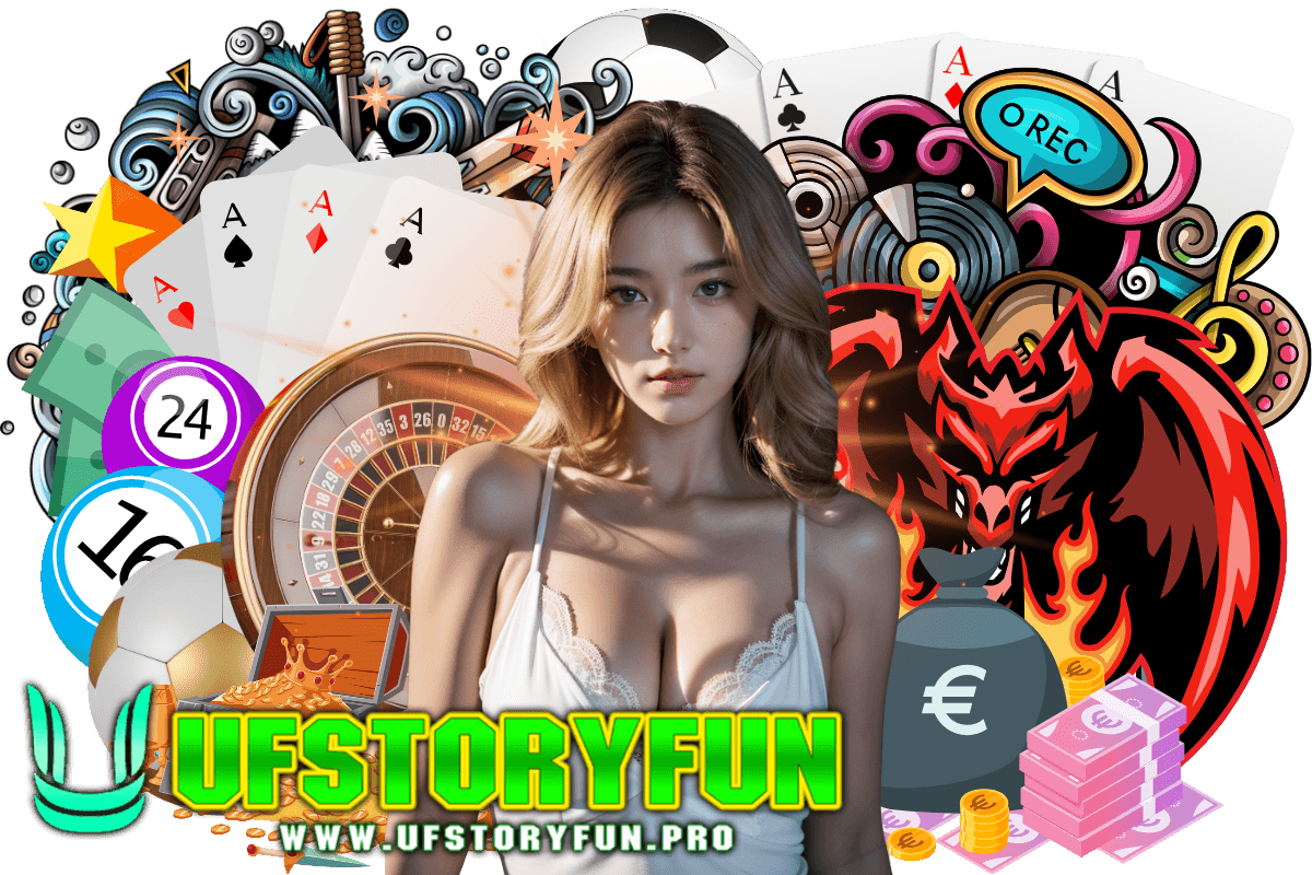 ufstoryfun